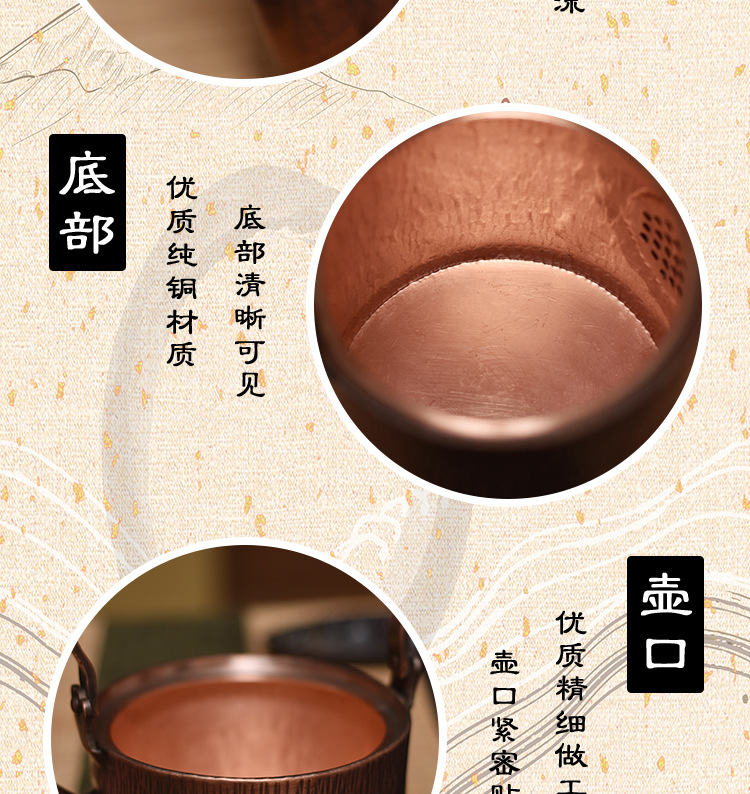 清雅壶_08