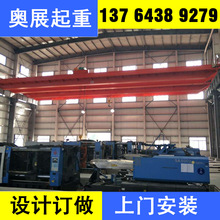 ���|LH��늄Ӻ��J�p������ʽ���ؙC 10T20T늄Ӻ��J�p�����ؙC