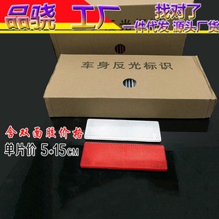 The car is connected to the battery, the fire wire, the iron wire, the thick lighter charging clip pair 600A.