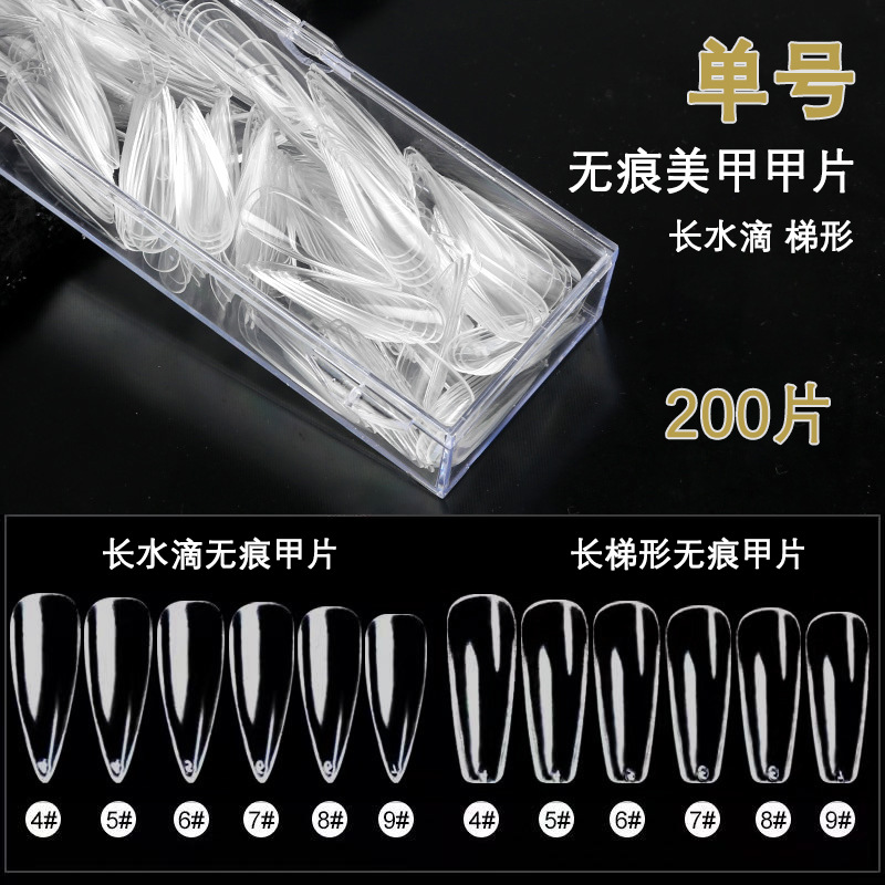 Single number nail thin transparent wate...