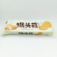 川島 猴頭菇酥性餅干92克/袋 整件=48袋近期新貨