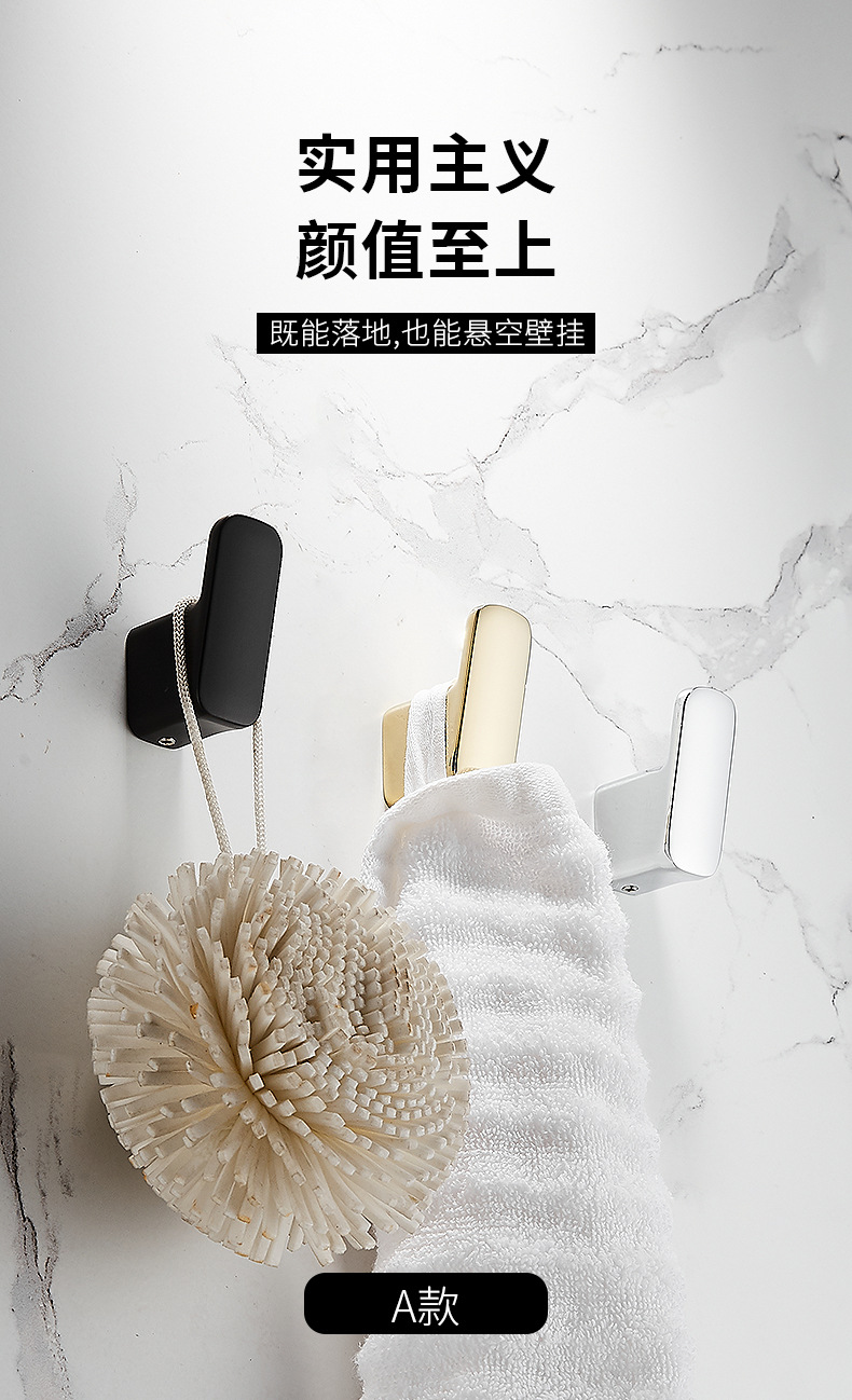 Copper wall hanging towel hanging clothes hook single hook clothes hanging bathroom toilet wall punching clothes single clothes hook undefined