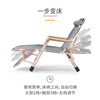 fold deck chair Noon break Siesta backrest chair Sandy beach household leisure time Portable balcony summer Lazy man