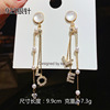 Fashionable universal silver needle, long earrings with tassels, silver 925 sample, Korean style, internet celebrity, diamond encrusted