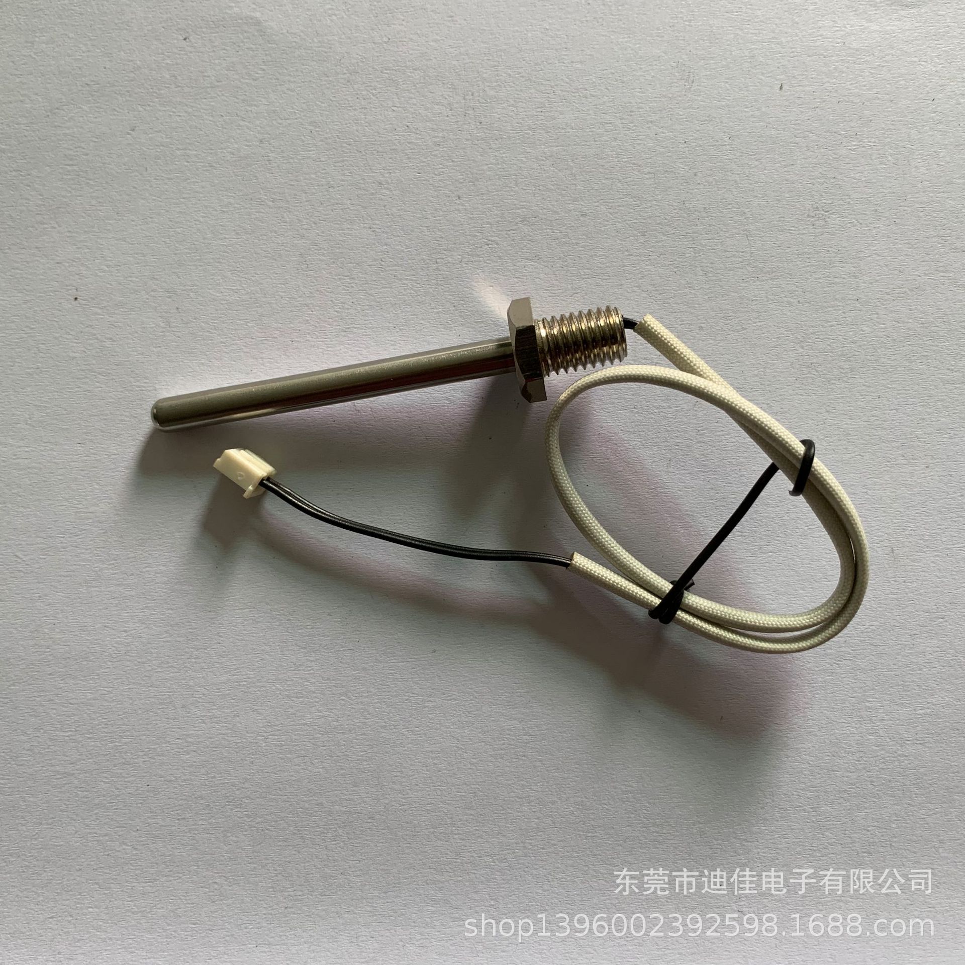 冰箱热水器空调温度传感器不锈钢圆管螺丝探头精度高反应速度快