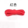 Red, 0.6mm