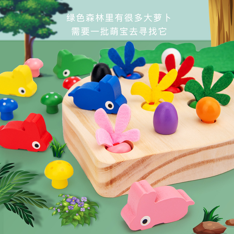 小兔子拔萝卜吃萝卜儿童木制积木益智拼插胡萝卜游戏玩具批发
