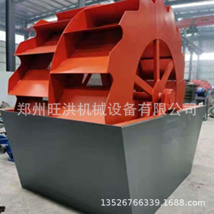 三槽水轮河沙泥浆分离机 双螺旋洗石洗砂机时产100吨筛沙洗沙设备