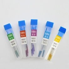 �S��ֱ�N�����p�x�C� �������Cᘏ���ᘿ����Ͽ��ÙC�5g