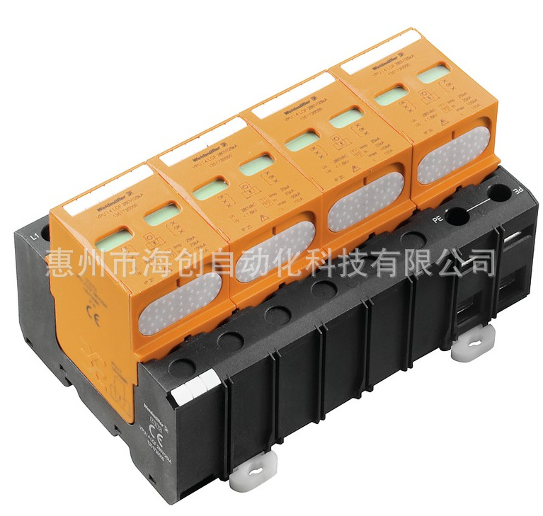 原装魏德米勒浪涌保护器VPU I 4 400V/25KA 1438010000防雷电涌