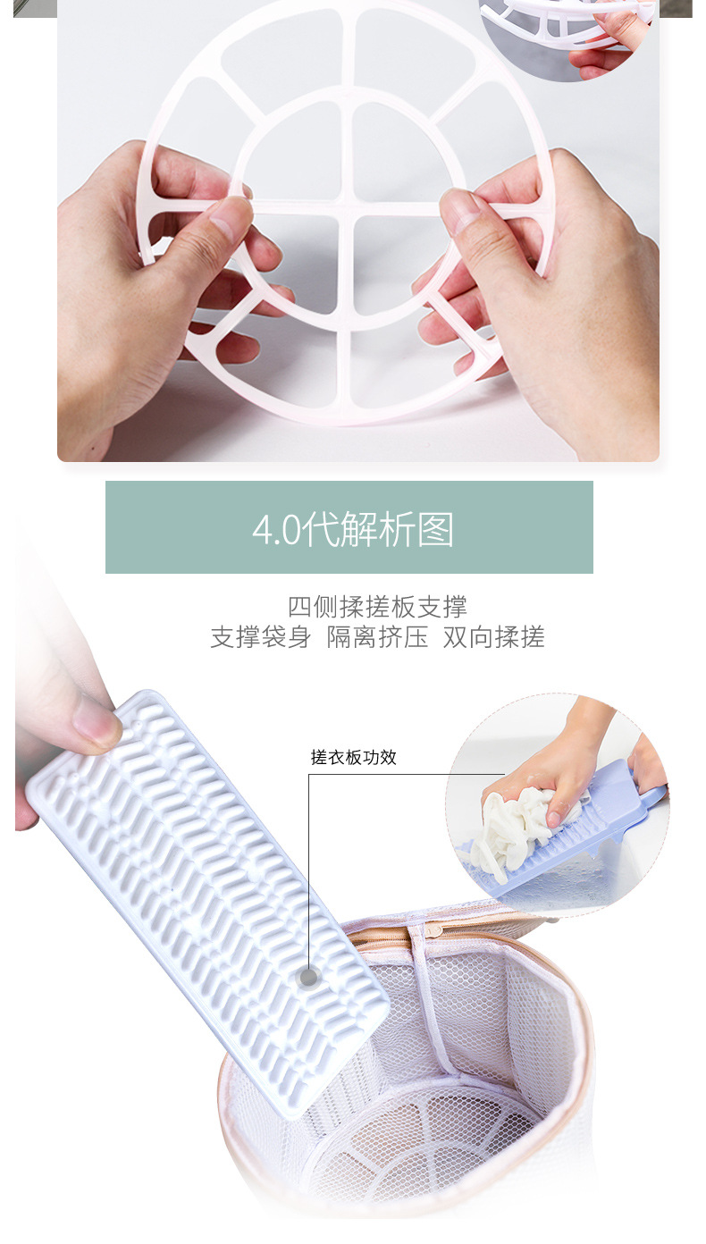 详情12_07.jpg