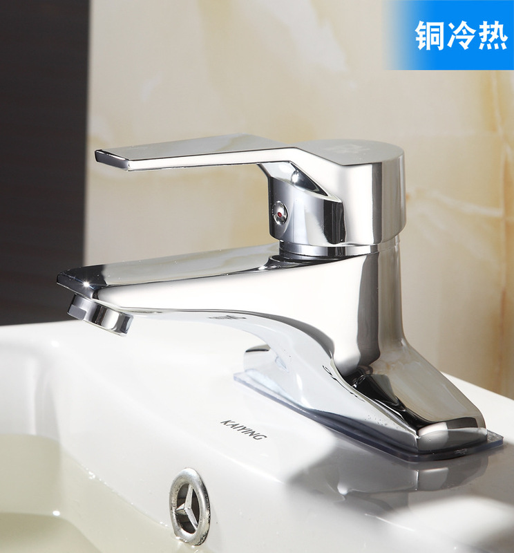 IELTS two-piece washbasin faucet electroplating bright surface hot and cold double-hole three-hole wash basin two-piece mixed water wholesale factory IELTS two-piece washbasin faucet electroplating bright surface hot and cold double-hole three-hole wash basin two-piece mixed water wholesale factory