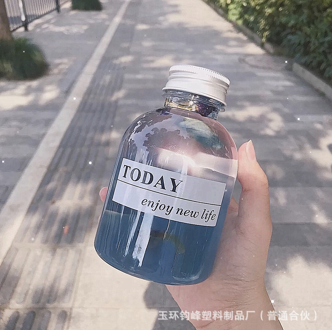 400ML透明矮胖创意果汁饮料瓶 网红奶茶杯 泰茶大肚萌萌塑料瓶pet