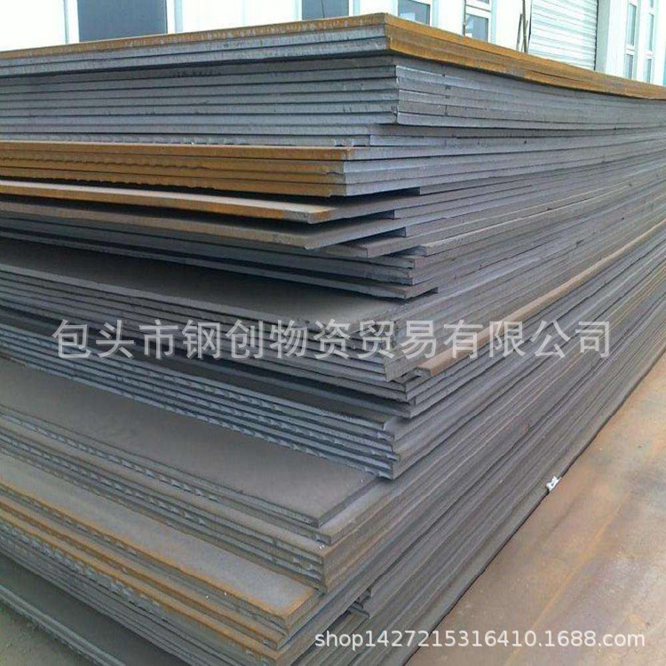 包头中厚板,包钢中厚板