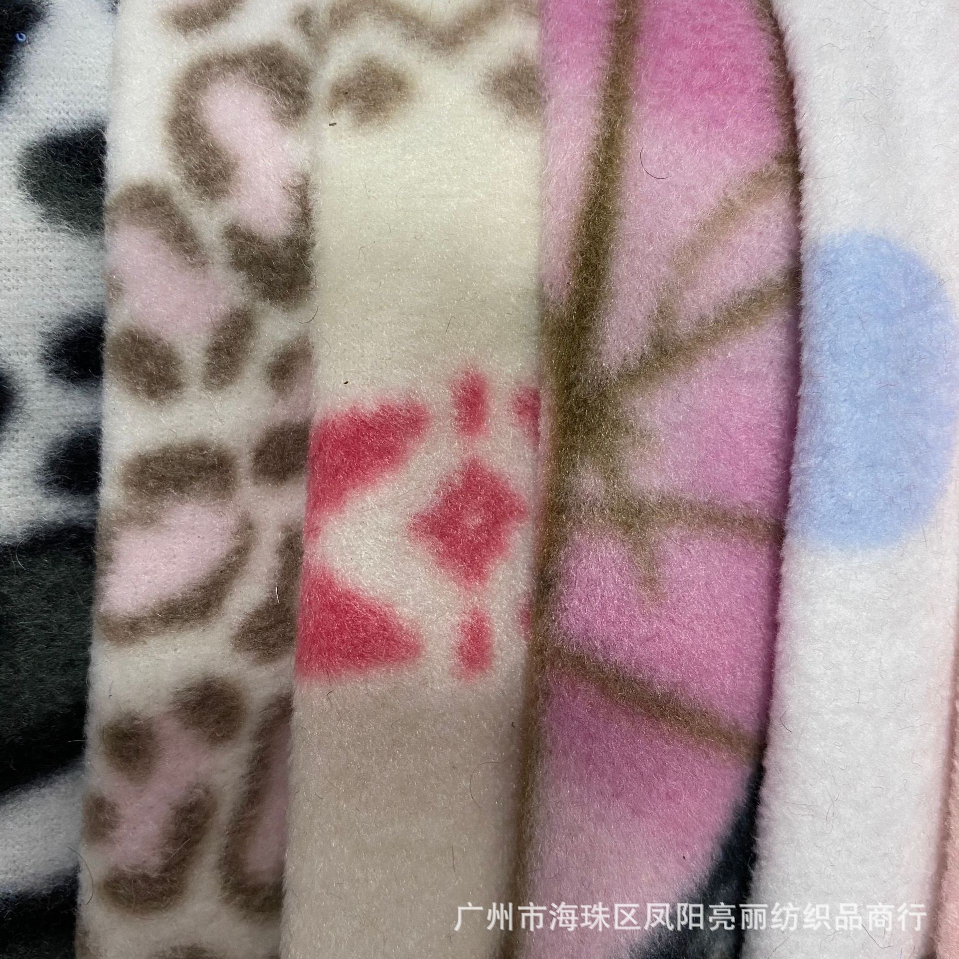 undefined
