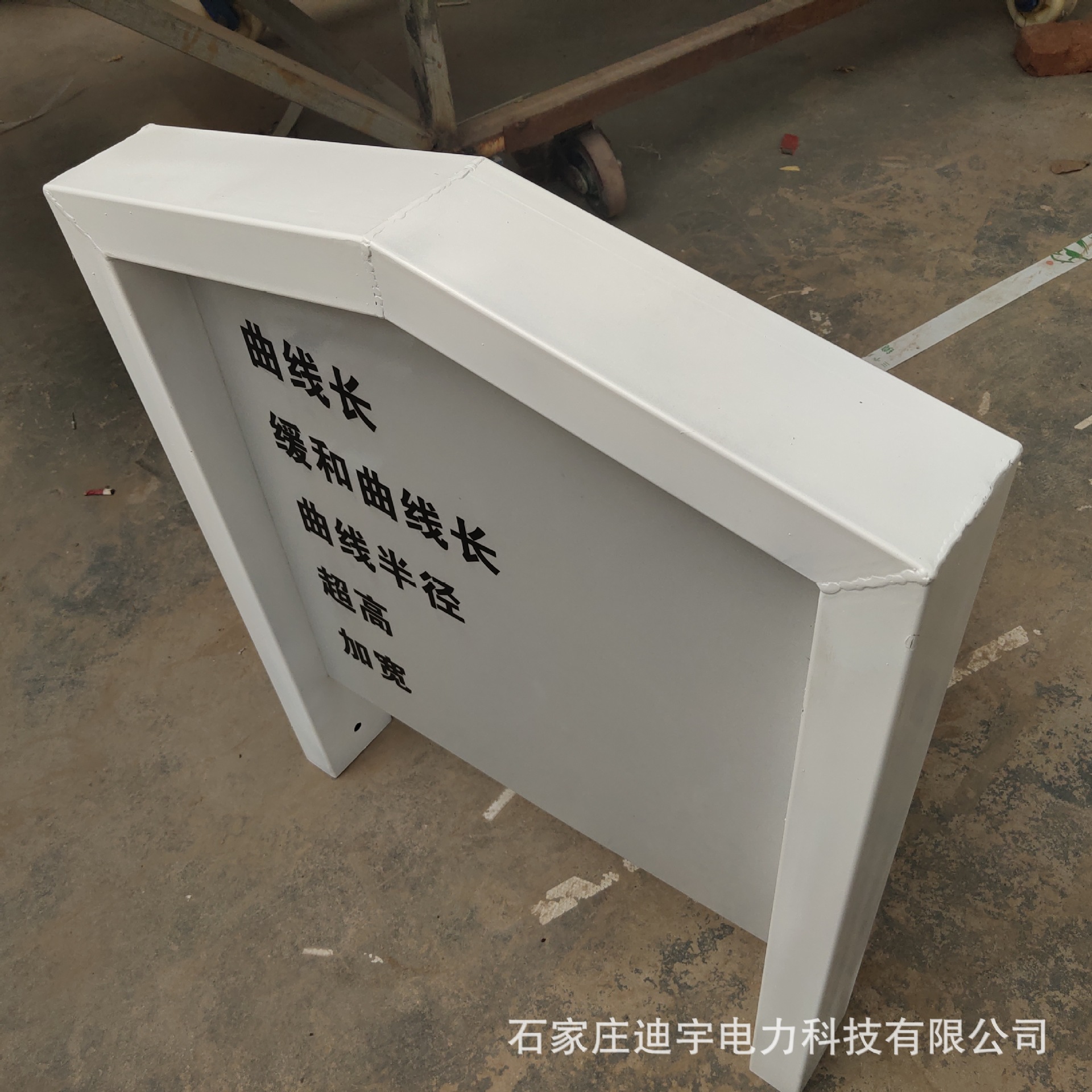 微信图片_20200709174457