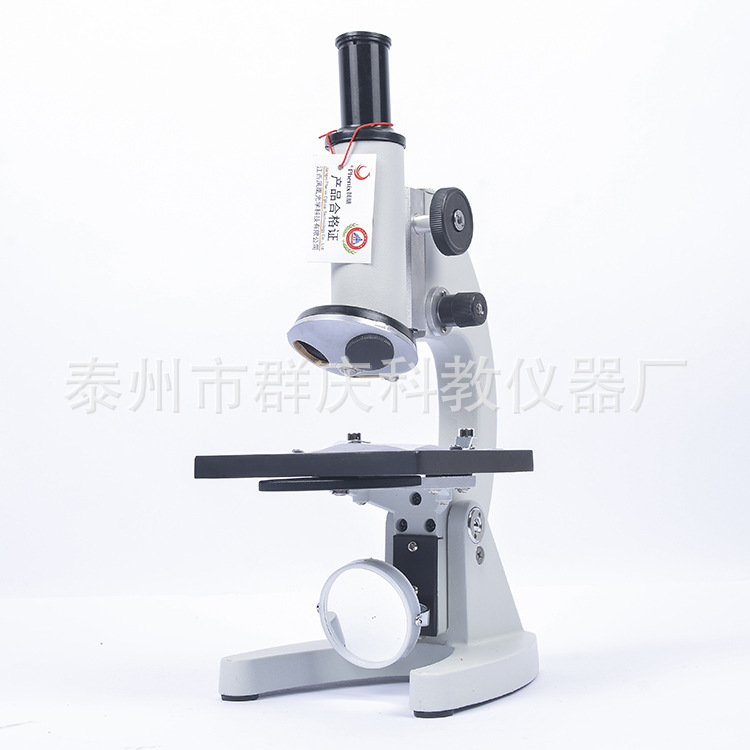 凤凰生物光学显微镜XSP-02-640专业高倍科学生物实验儿童便携套装