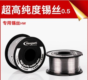 kaisi �߼���С̖���a�z0.3 0.4 0.5 0.6mm �·��ֲ�a�����l