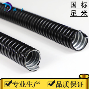 �������ݡ��o���ò��y���ٹ� 1.5����ȼ��ˮ��\������Ƥ�� DN40