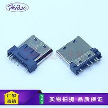 TTA8Pᘹ^USB8Pm춳ϵ֙CB G800