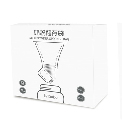 Dr.DuDu透明抽签款奶粉储存袋 10枚装|ms
