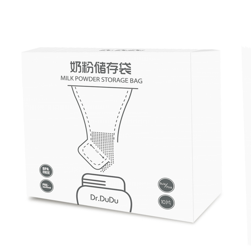 Dr.DuDu透明抽签款奶粉储存袋 10枚装|ms