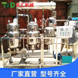 发酵提取设备;蒸发器;酿酒设备