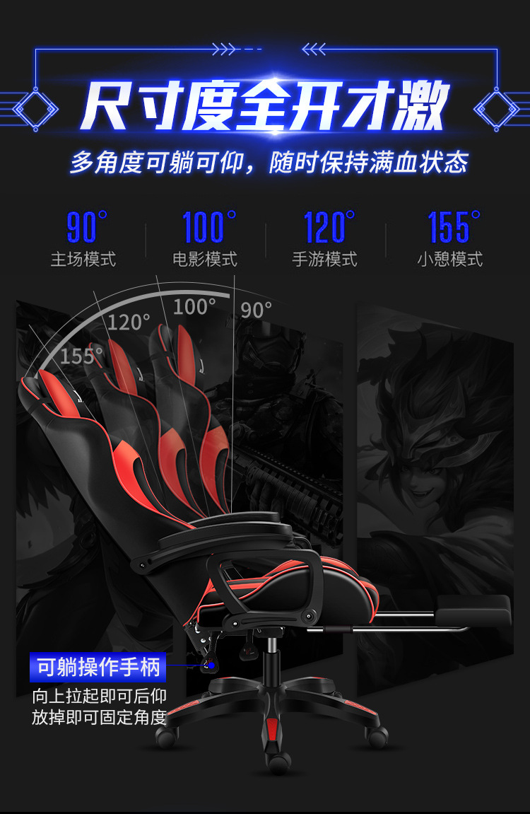 He Weirong Sai Bo Chair_11.jpg