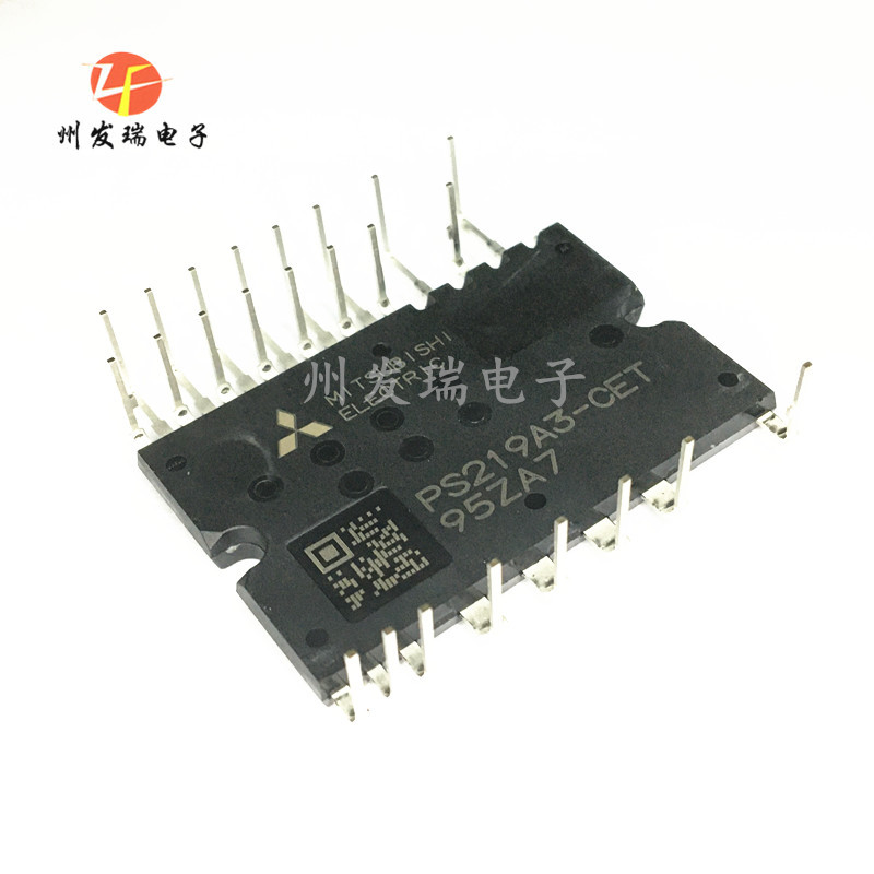  全新原装PS219A3-CET  DIP 