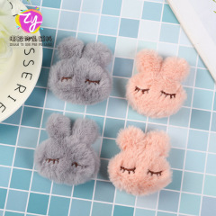 新款韓系可愛毛絨兔子服飾配件童裝箱包配飾手機掛飾網紅配件批發
