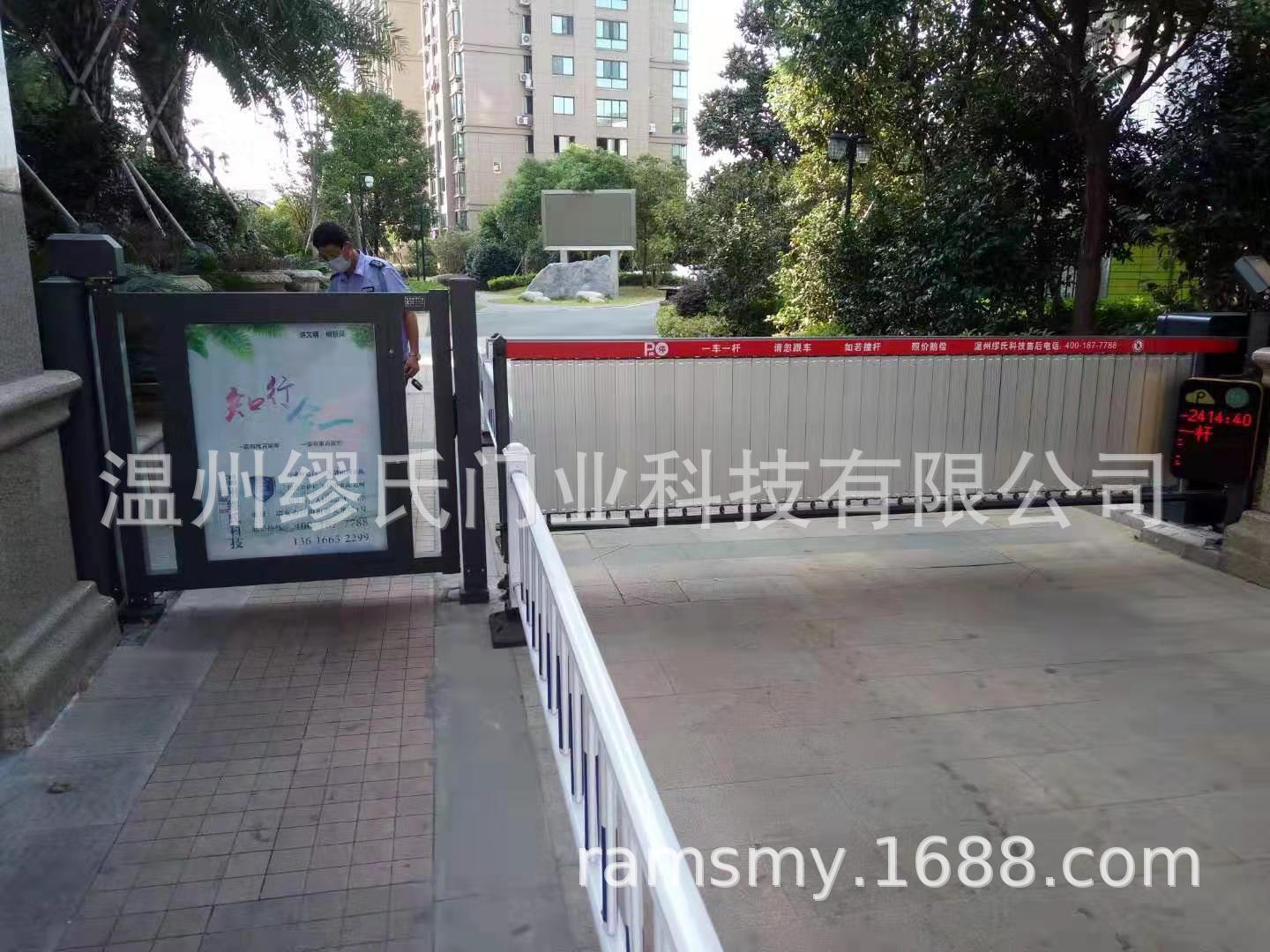 微信圖片_20200825095219