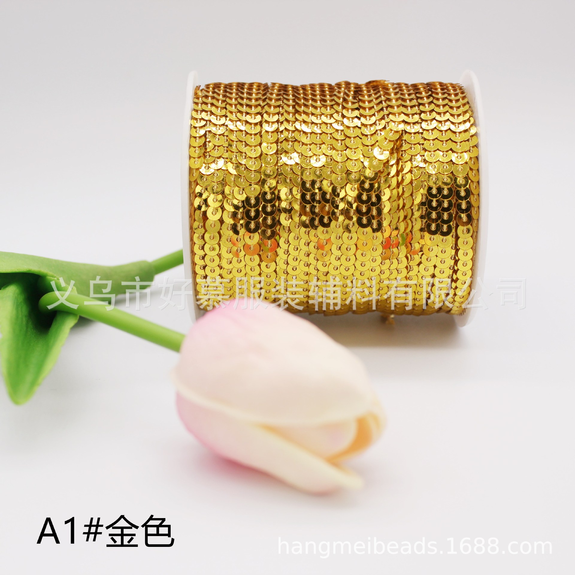 优质4mm平片连线亮片批发  厂家直销 DIY珠片带