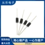 直插fr307do-27口罩机二极管
