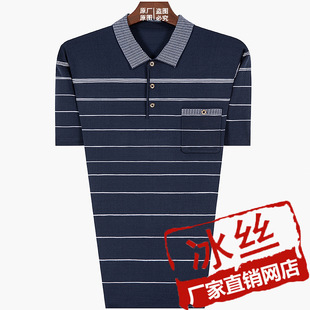 ��һ��؛Դ��������ְֱ��z����t����ʿ�����ļ����亹����T����