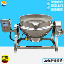 ���Ͳ��P�늼ӟጧ������� 200L�����u��� ���I�ö���Ʒ�����