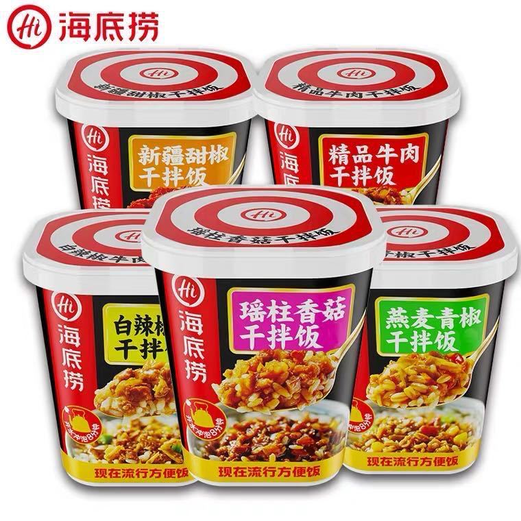 包邮 海底捞拌饭冲泡米饭懒人即食快加热自熟泡饭142g整箱12盒|ms