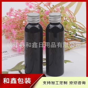 ��ɫ�X�wƿ60ml��ˮ��ƿ�~�Dƿ60ML��ɫ�X�Q�wƿ��ԡ¶ϴ�lˮƿ
