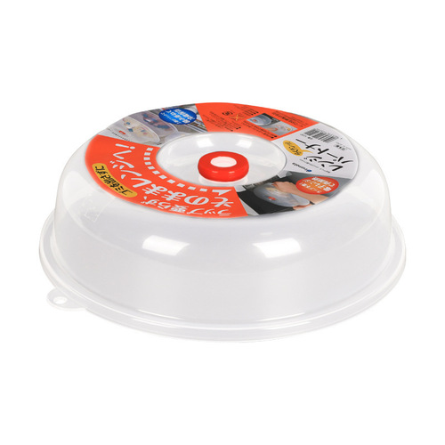 Japan imported INOMATA plastic microwave heating lid plate lid bowl lid kitchen sealing lid fresh-keeping lid