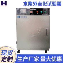 �S��UV���⾀�ϻ�ԇ����ϼ����ϻ�ԇ���늾�݆̥�����ϻ���