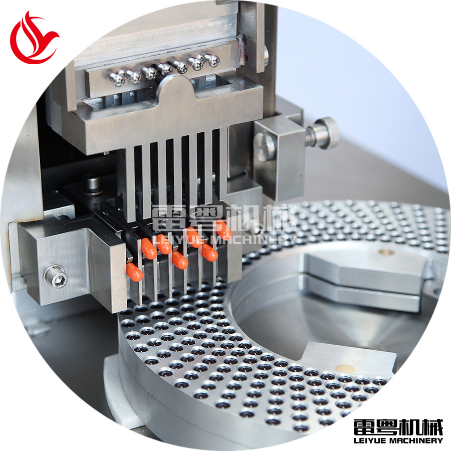 【雷粤】半自动胶囊填充机-源头工厂 粉末胶囊自动灌装机