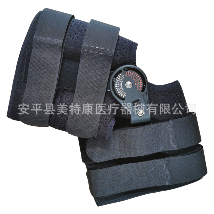 Yudi short -handed knee joint brace with cartridge joint injury…