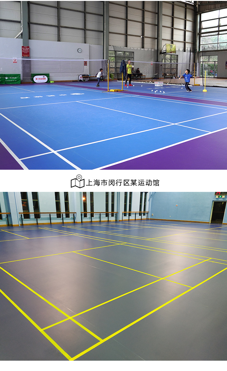 劲踏工厂直销PVC塑胶地板地胶垫羽毛球场匹克球运动地板-阿里巴巴
