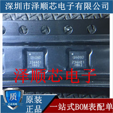 ICM-20608D 丝印I2608D 贴片QFN16 MEMS传感器 原装加速计陀螺仪I