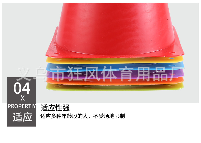 详情页_10.jpg