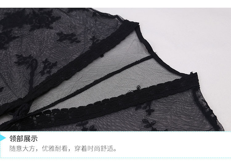 New Black Lace Cardigan Sexy Lace Sunscreen Loose Vacation Beach Swimsuit Outside Bikini Blouse Nihaojewelry Wholesale display picture 9