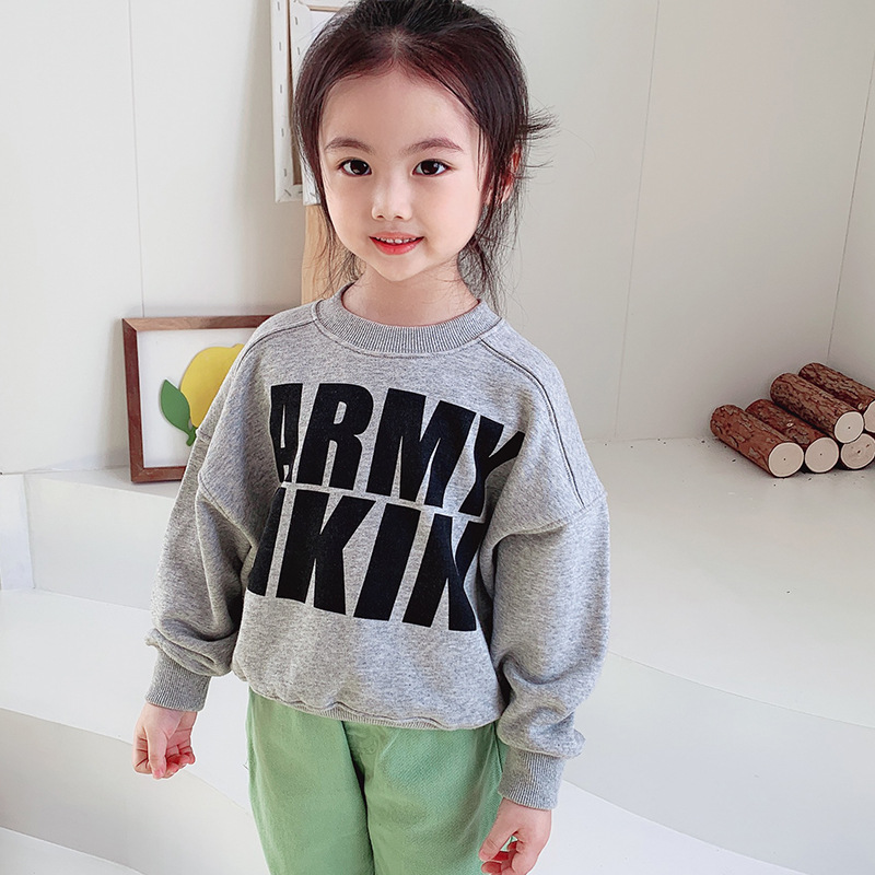 2020 Autumn Children's clothing Explosive money children Sweater Korean Edition Easy men and women Trend personality jacket baby Long-sleeved shirt