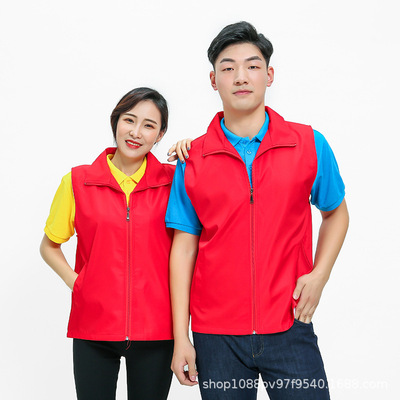 Volunteer Vest customized coverall Volunteer enterprise group Culture activity reunite with Vest advertisement Printing LOGO