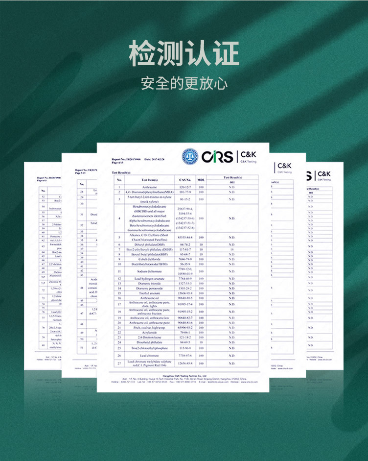 namaste心魂合一版14.jpg
