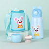 Cartoon children's glass, teapot stainless steel for ears, cup with glass