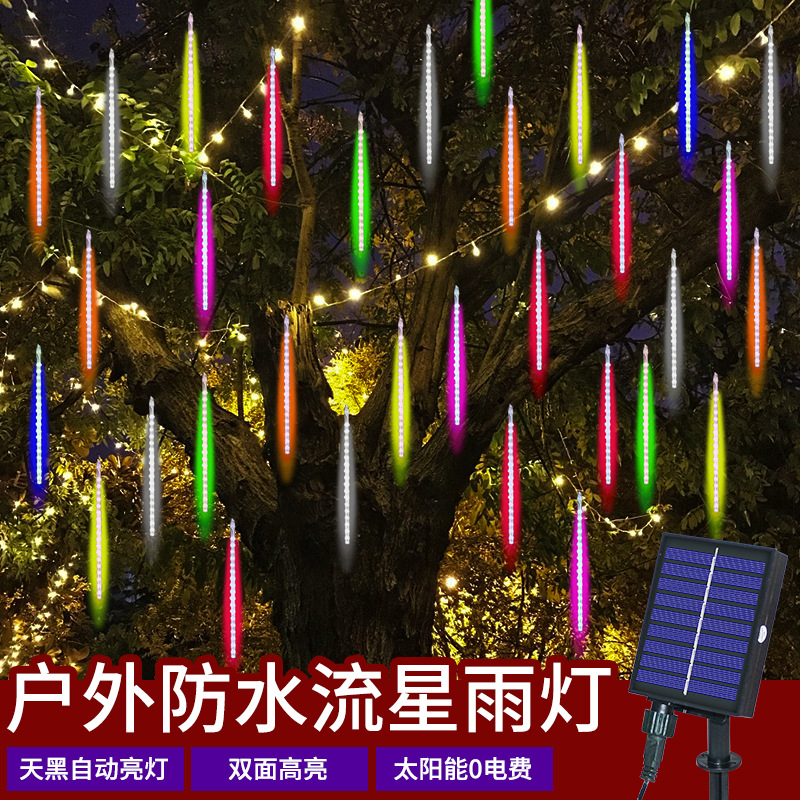 solar energy led Meteor Shower Two-sided Patch Scenery Tree lights outdoors festival Street decorate Lighting Engineering Lamps